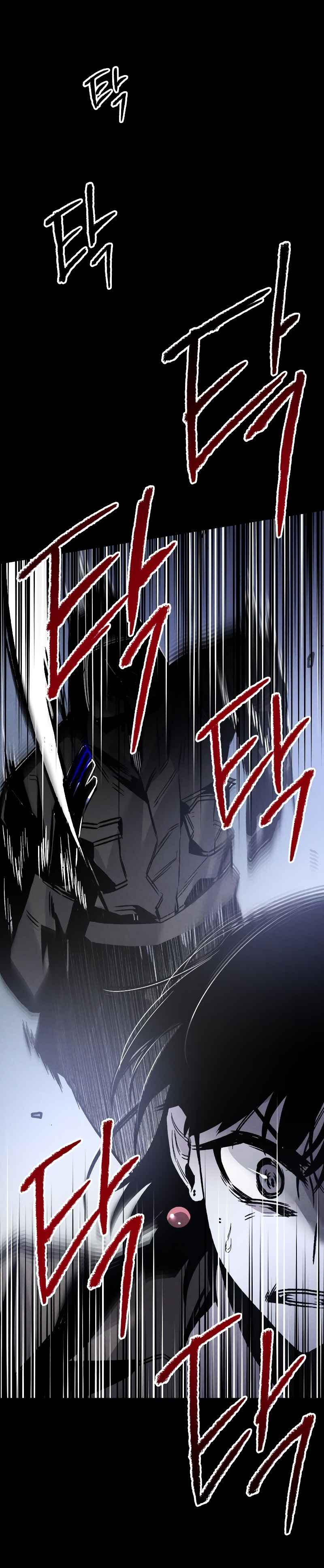 Destined Killer Chapter 1 - Page 39