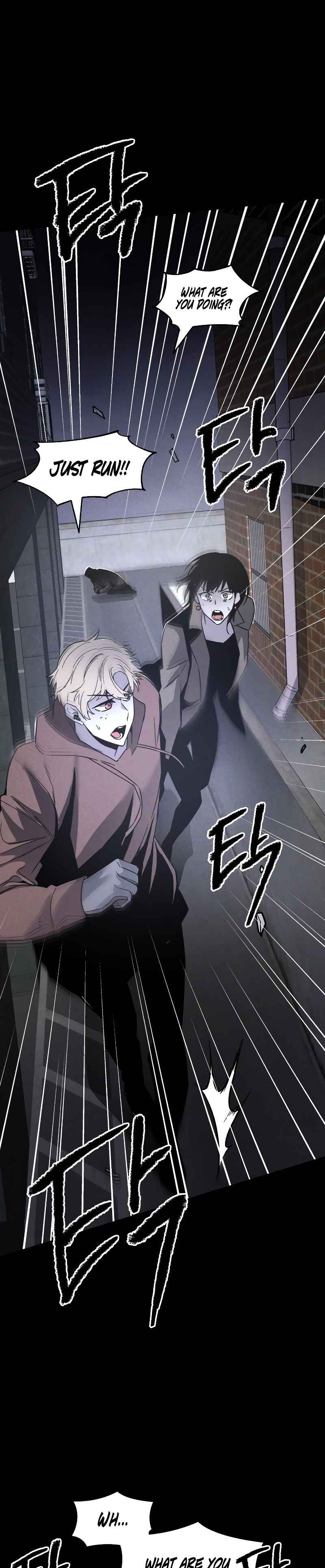 Destined Killer Chapter 1 - Page 43