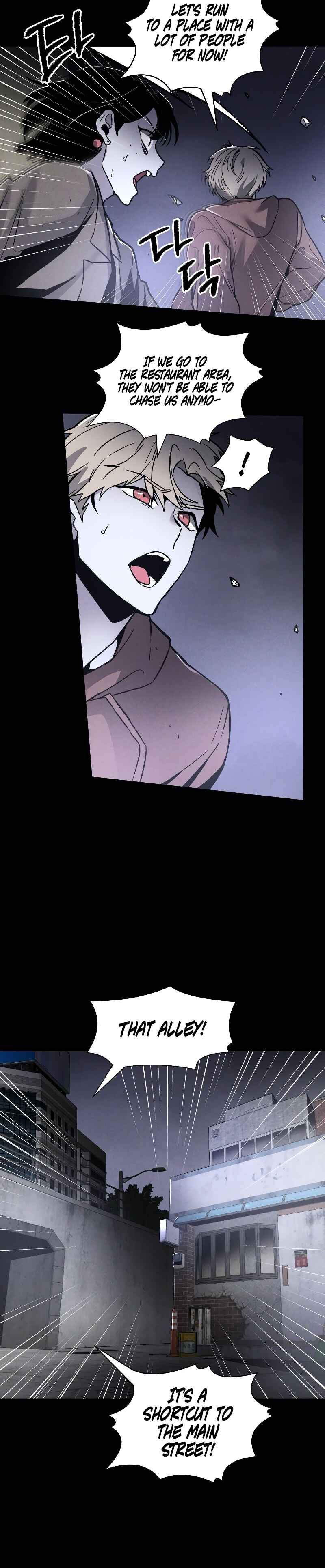 Destined Killer Chapter 1 - Page 45