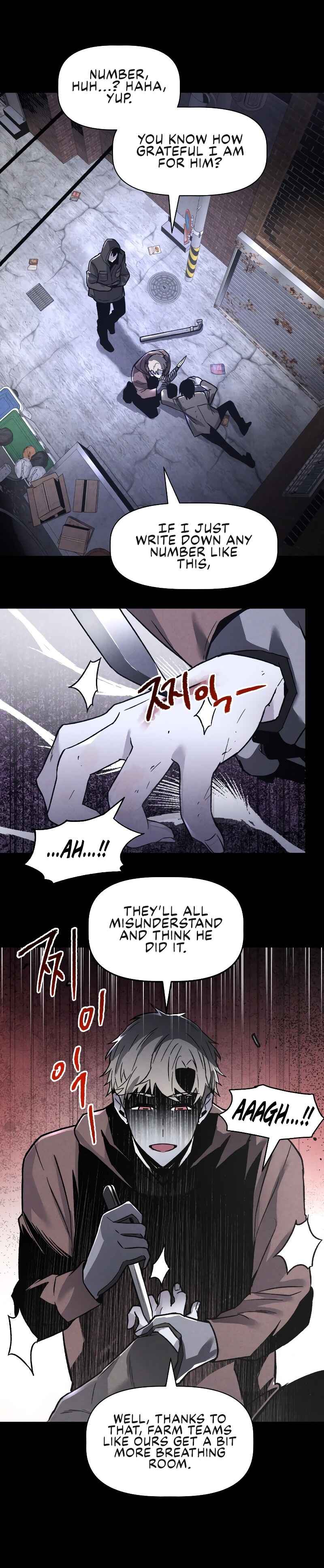 Destined Killer Chapter 1 - Page 54