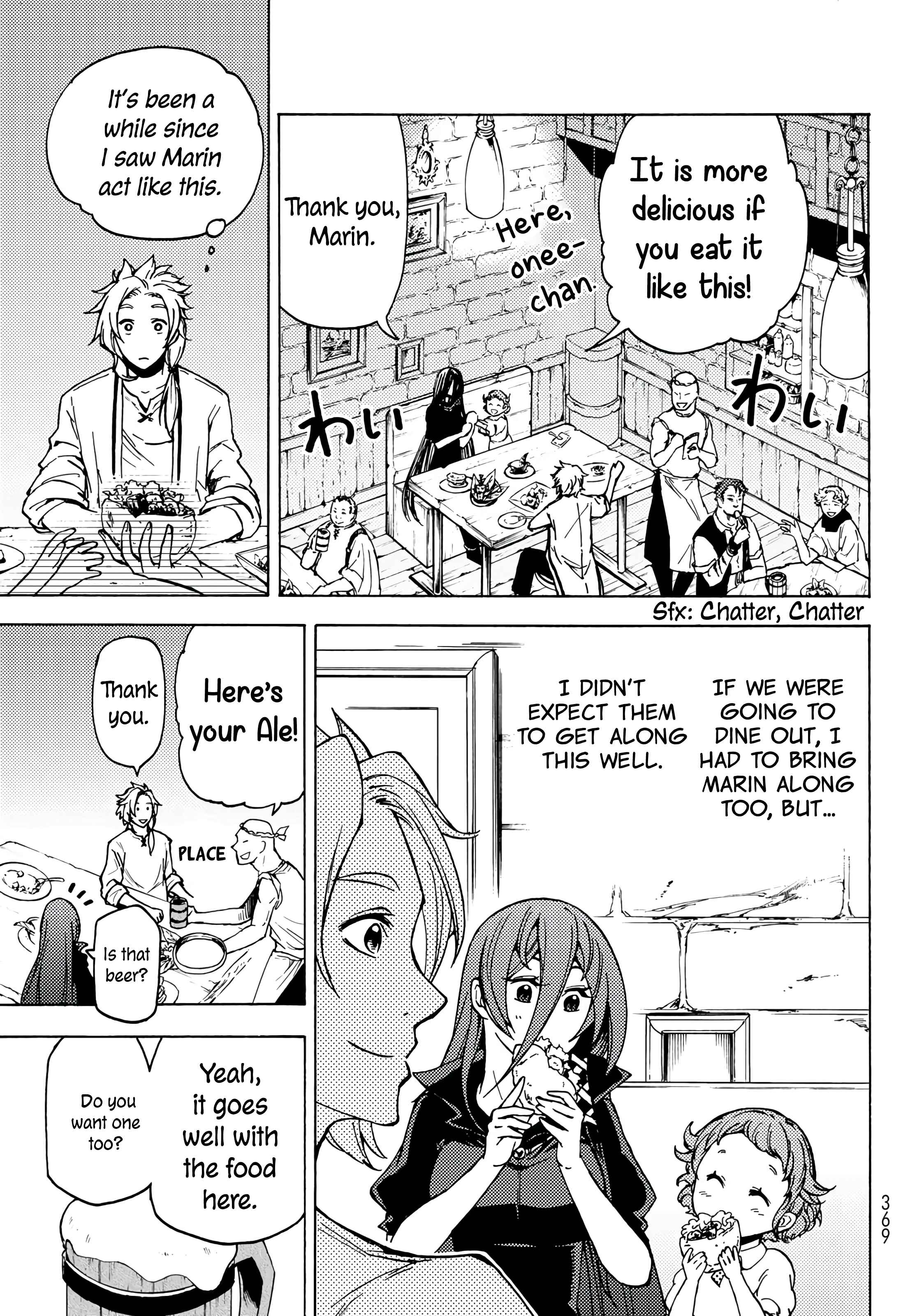 Dungeon Sherpa - Meikyuu Michisaki Annainin Chapter 2 - Page 14