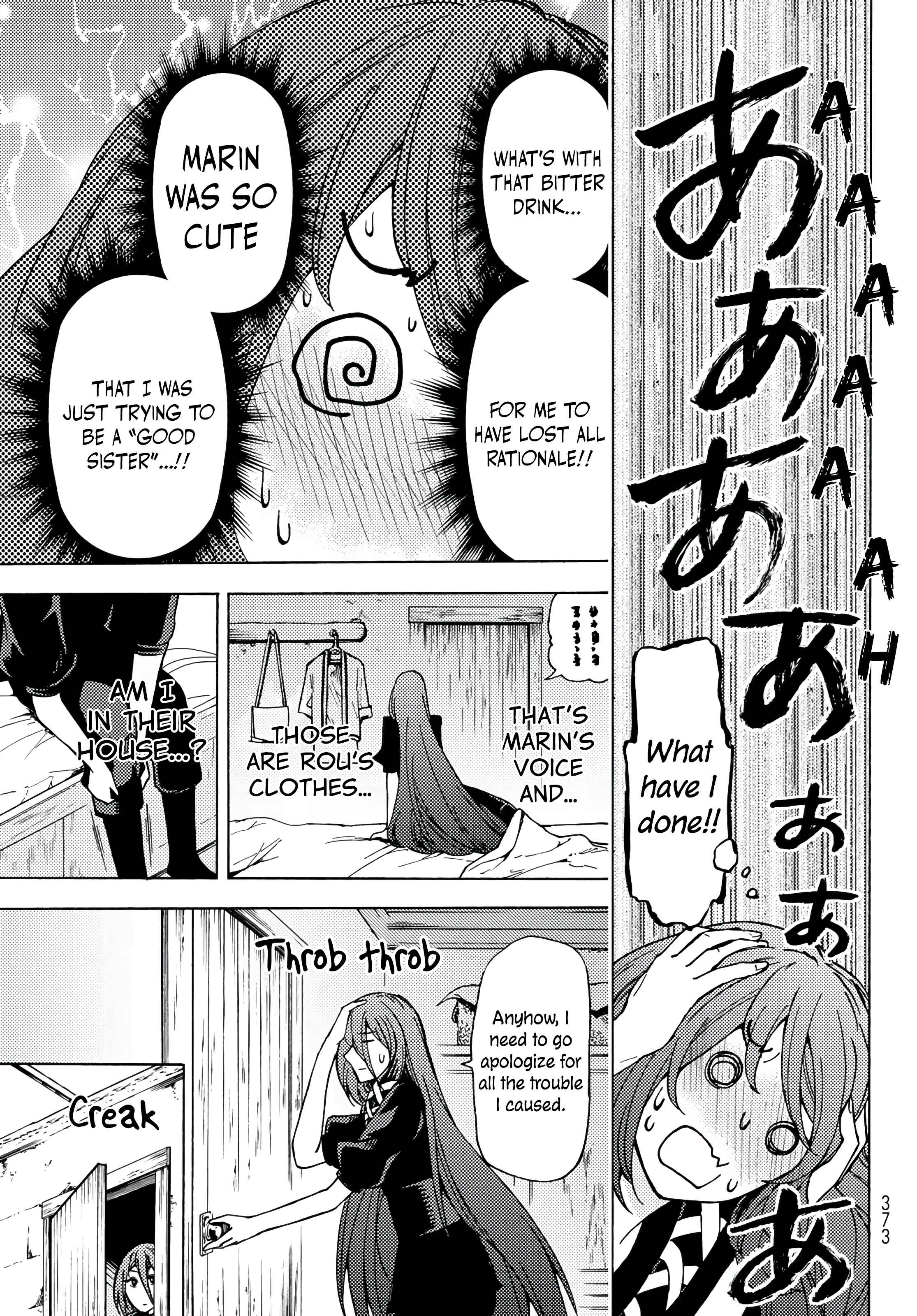 Dungeon Sherpa - Meikyuu Michisaki Annainin Chapter 2 - Page 18