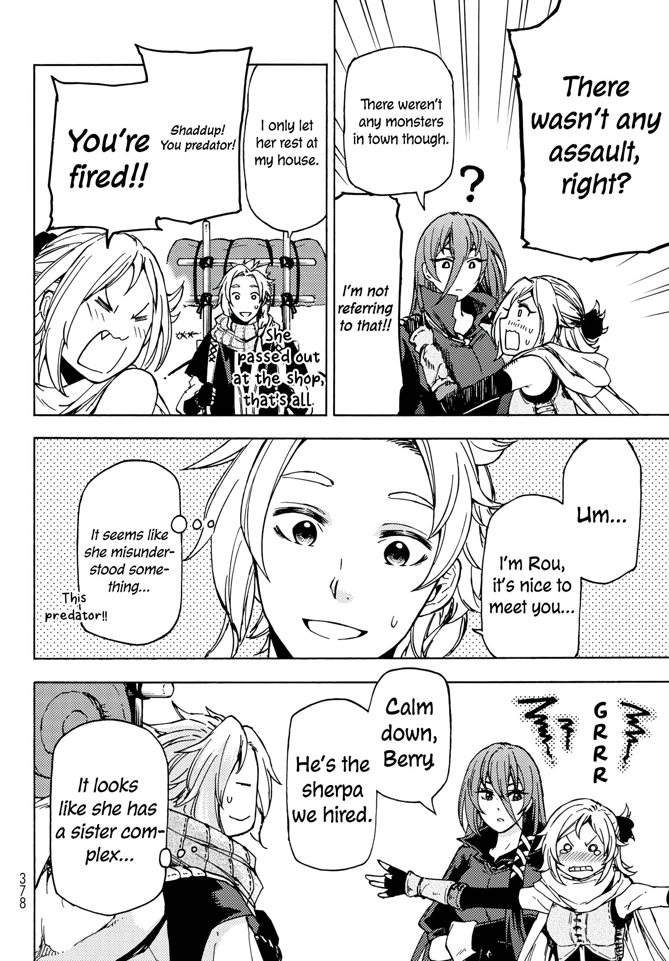 Dungeon Sherpa - Meikyuu Michisaki Annainin Chapter 2 - Page 23