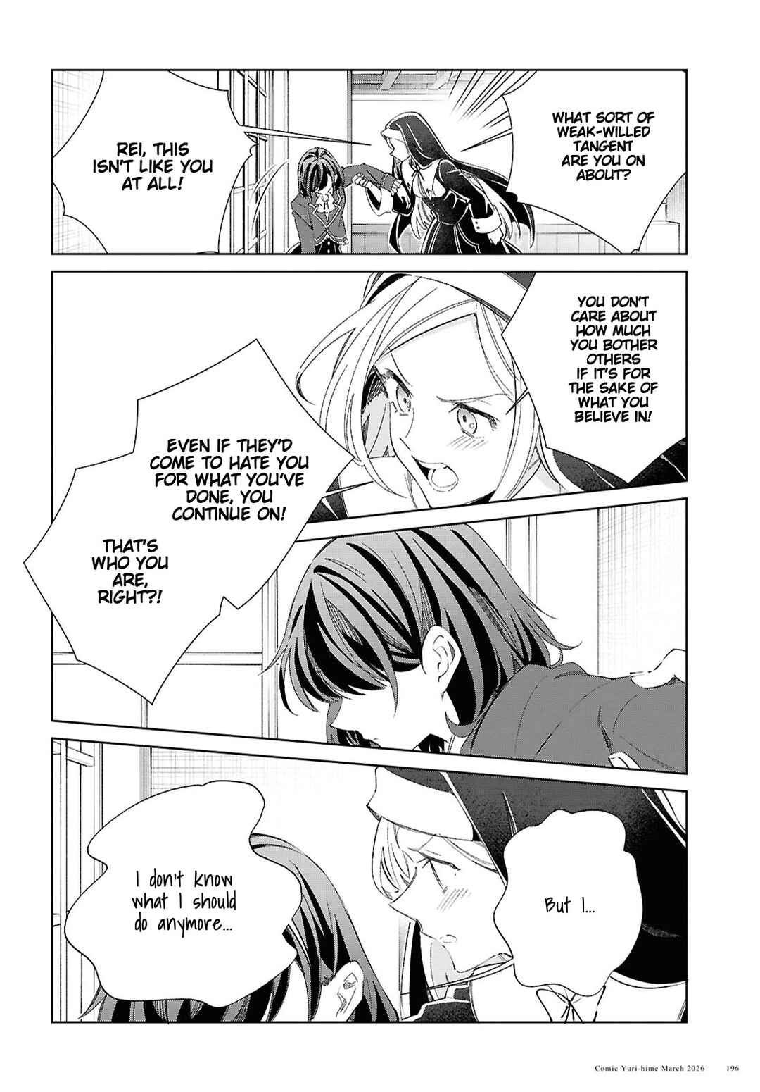 Watashi no Oshi wa Akuyaku Reijou. Chapter 59 - Page 10