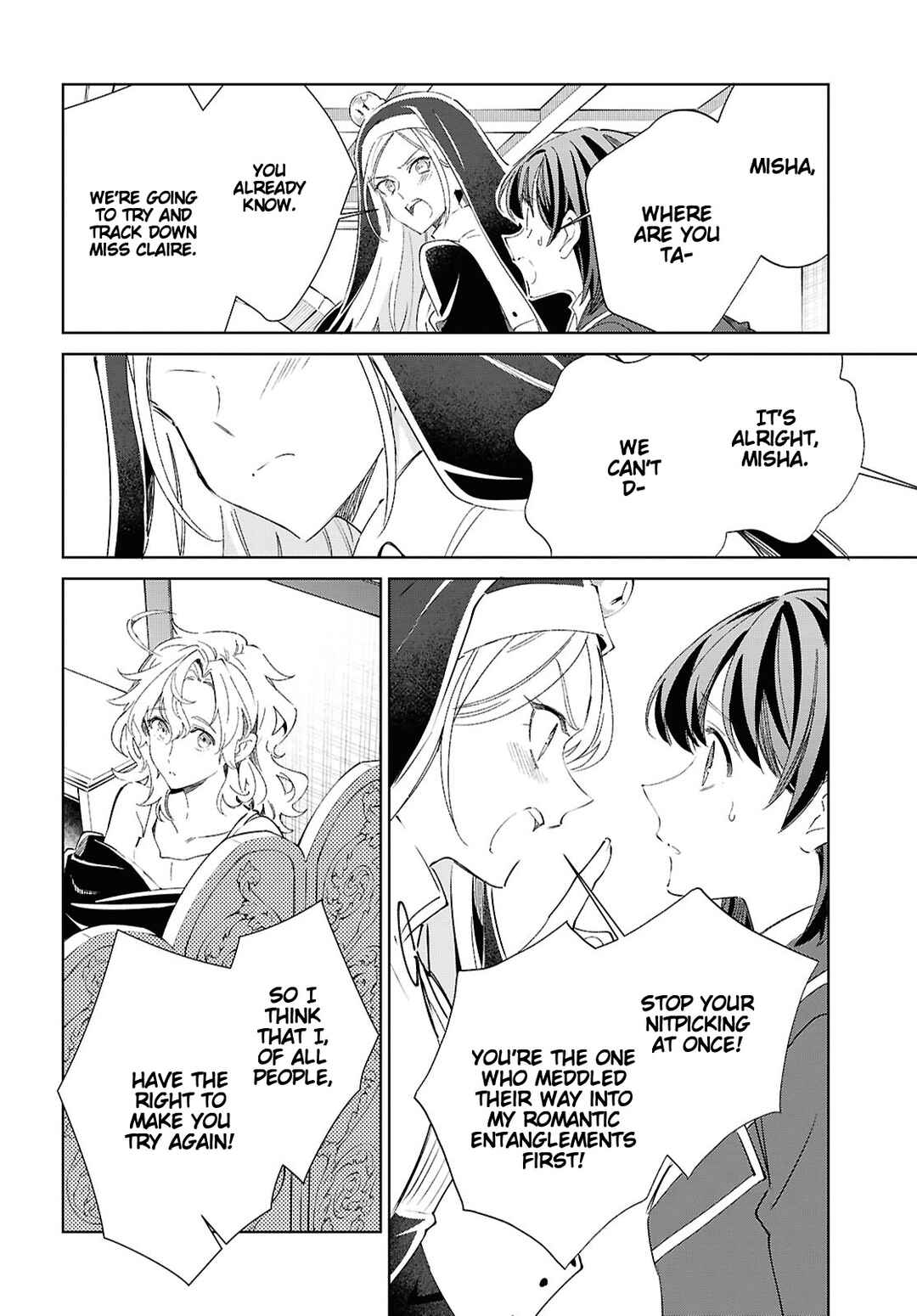 Watashi no Oshi wa Akuyaku Reijou. Chapter 59 - Page 12