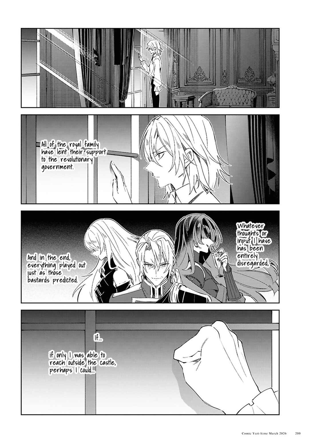 Watashi no Oshi wa Akuyaku Reijou. Chapter 59 - Page 14