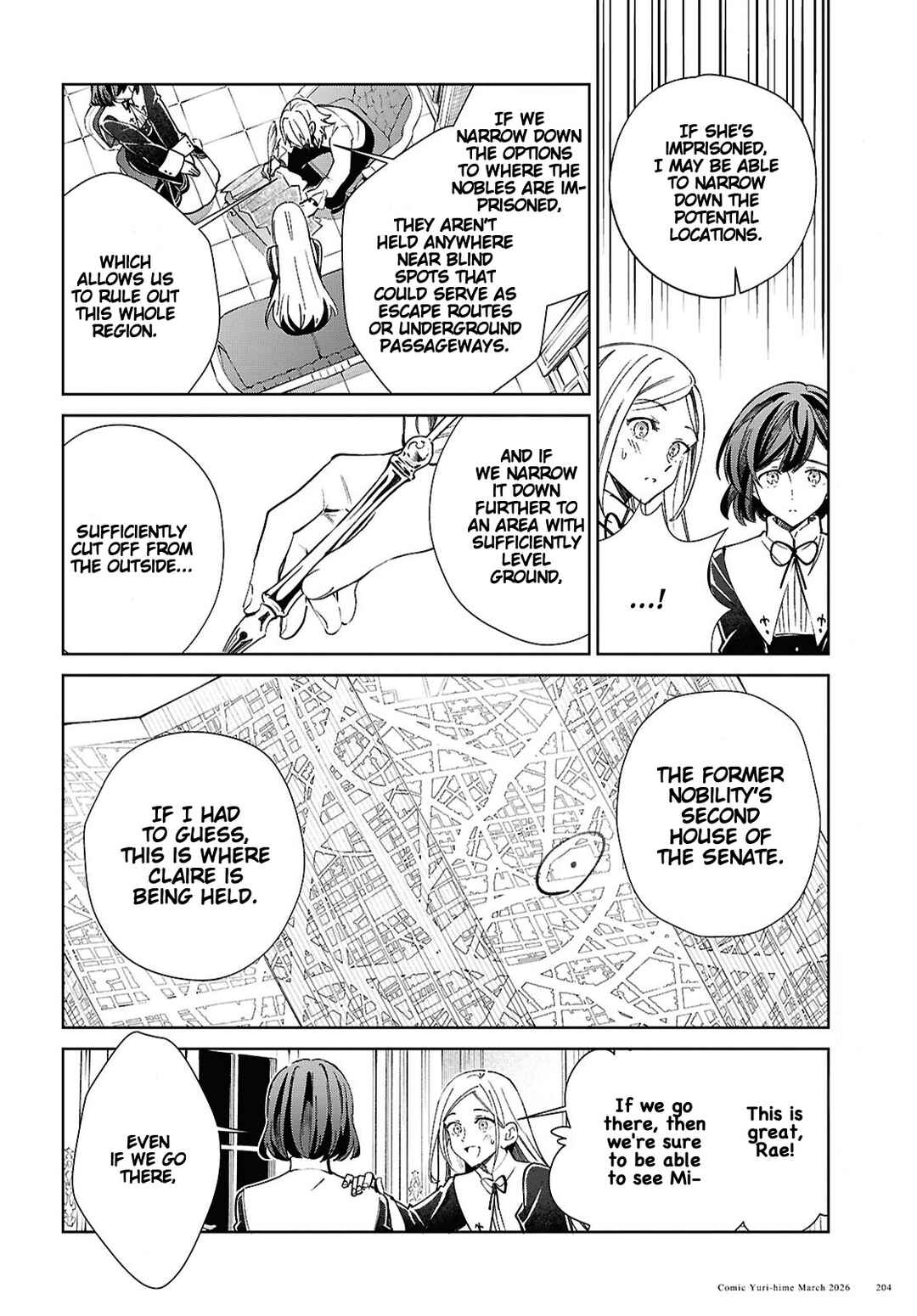 Watashi no Oshi wa Akuyaku Reijou. Chapter 59 - Page 18
