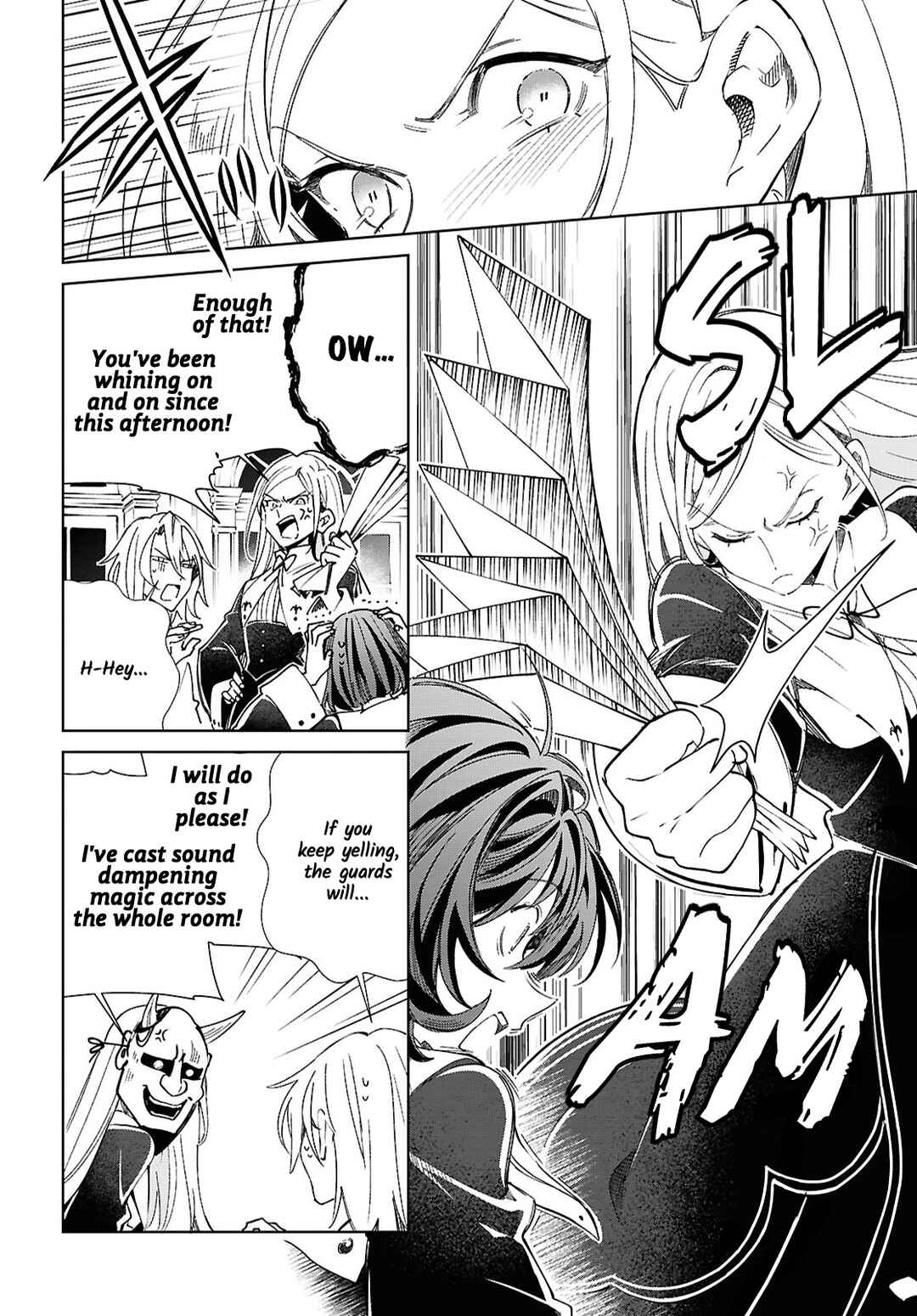 Watashi no Oshi wa Akuyaku Reijou. Chapter 59 - Page 20