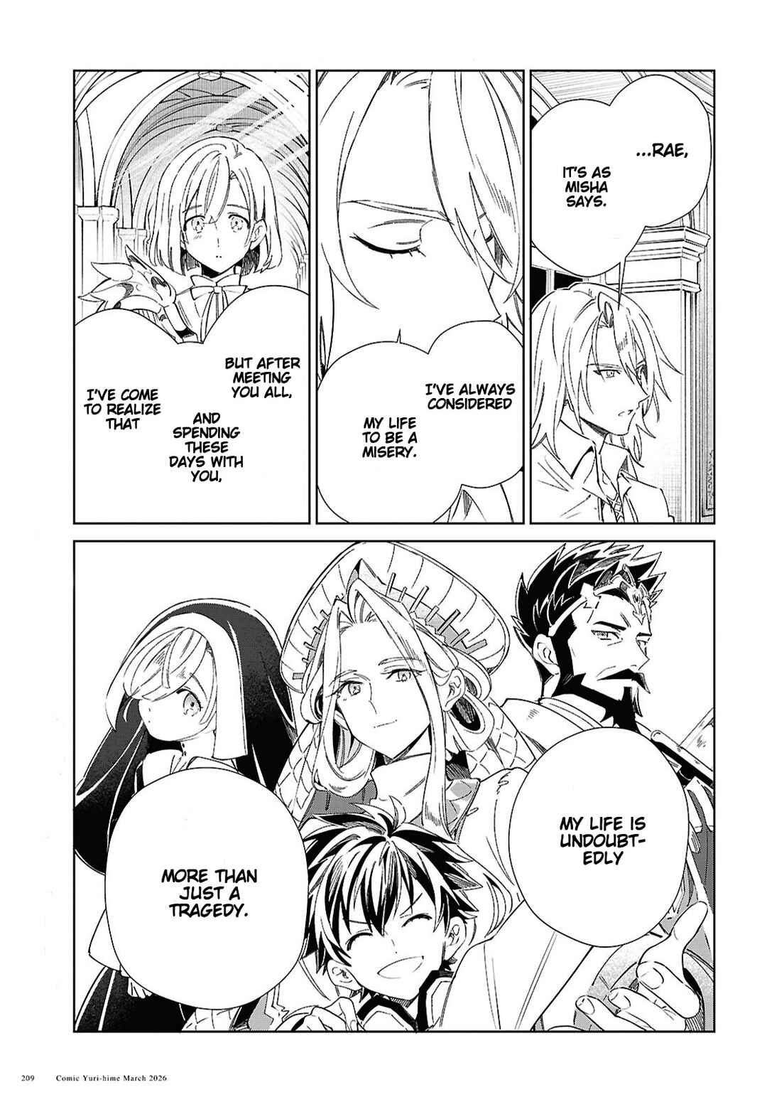 Watashi no Oshi wa Akuyaku Reijou. Chapter 59 - Page 23
