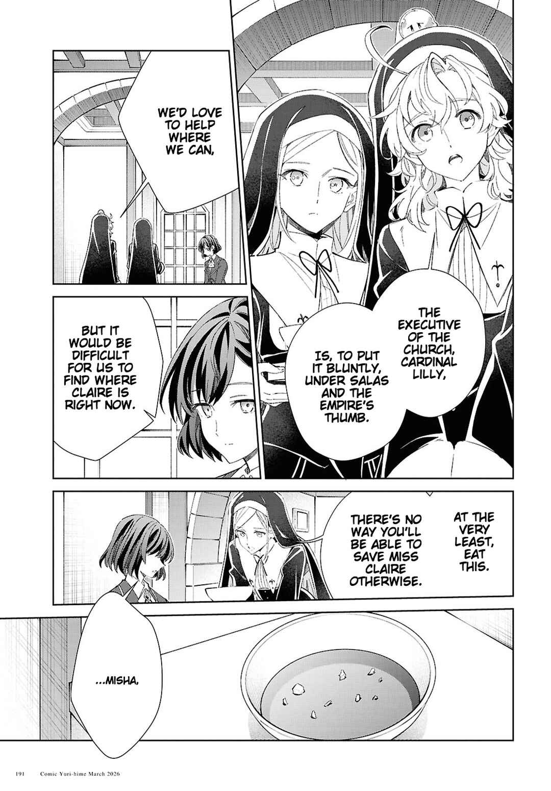 Watashi no Oshi wa Akuyaku Reijou. Chapter 59 - Page 5