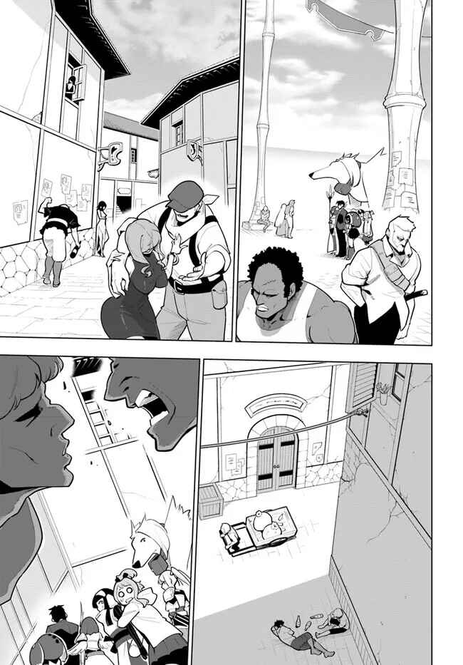 Sekai Saikyou no Kouei ~Meikyuukoku no Shinjin Tansakusha~ Chapter 30 - Page 13