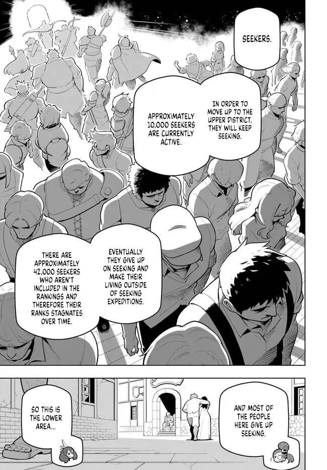 Sekai Saikyou no Kouei ~Meikyuukoku no Shinjin Tansakusha~ Chapter 30 - Page 15