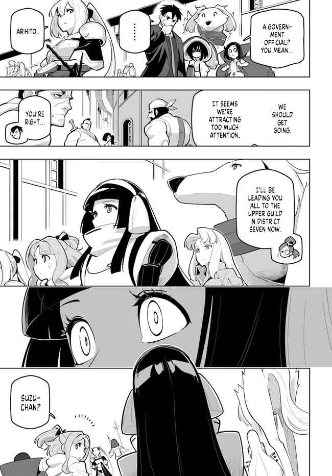 Sekai Saikyou no Kouei ~Meikyuukoku no Shinjin Tansakusha~ Chapter 30 - Page 17