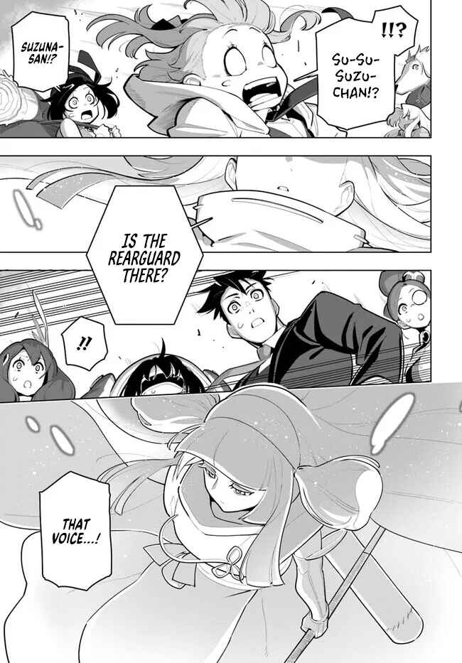 Sekai Saikyou no Kouei ~Meikyuukoku no Shinjin Tansakusha~ Chapter 30 - Page 19