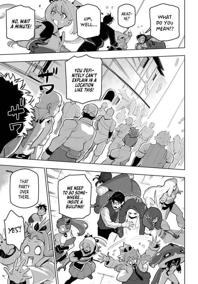 Sekai Saikyou no Kouei ~Meikyuukoku no Shinjin Tansakusha~ Chapter 30 - Page 21