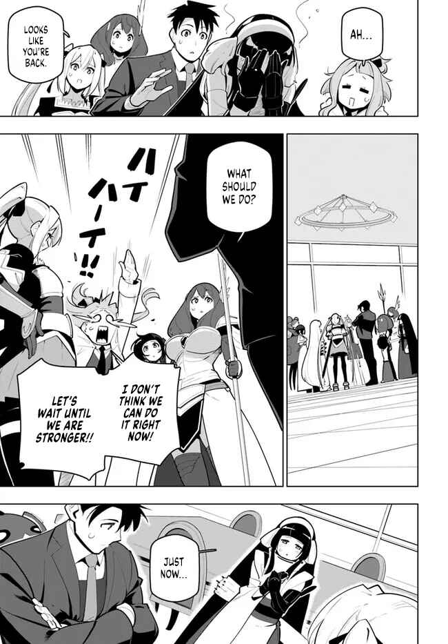 Sekai Saikyou no Kouei ~Meikyuukoku no Shinjin Tansakusha~ Chapter 30 - Page 33