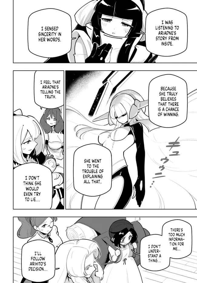 Sekai Saikyou no Kouei ~Meikyuukoku no Shinjin Tansakusha~ Chapter 30 - Page 34