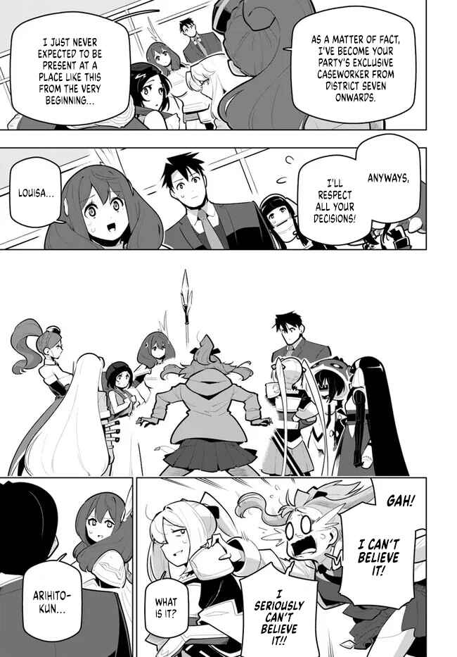 Sekai Saikyou no Kouei ~Meikyuukoku no Shinjin Tansakusha~ Chapter 30 - Page 35