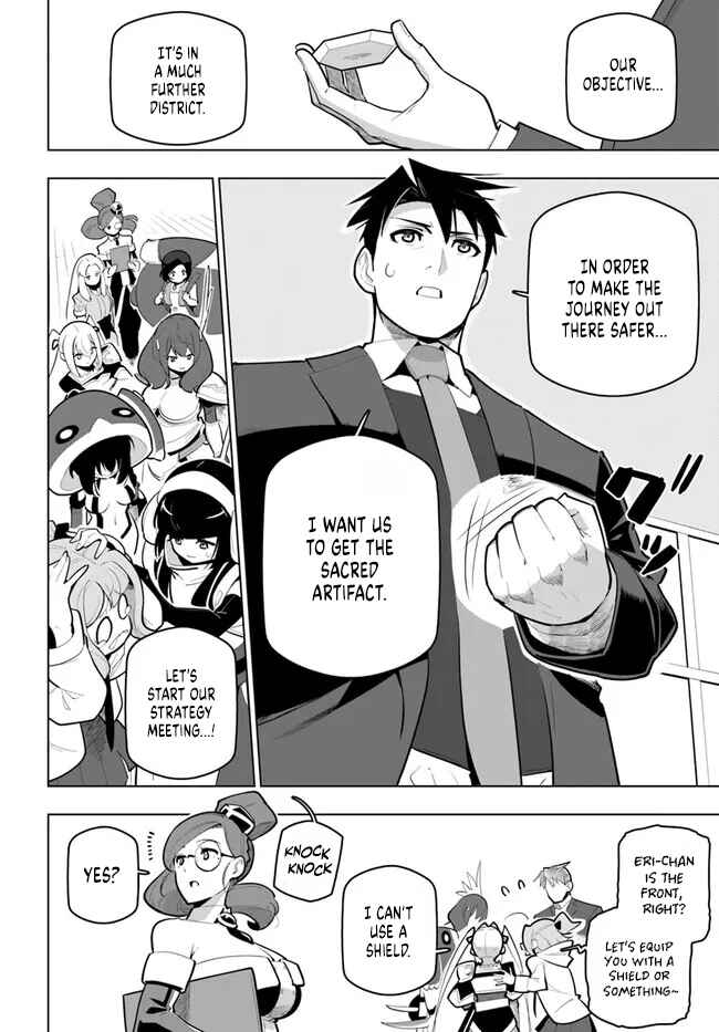 Sekai Saikyou no Kouei ~Meikyuukoku no Shinjin Tansakusha~ Chapter 30 - Page 36