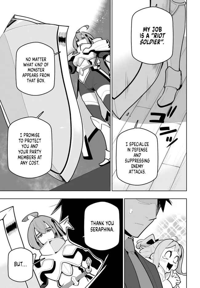Sekai Saikyou no Kouei ~Meikyuukoku no Shinjin Tansakusha~ Chapter 30 - Page 39