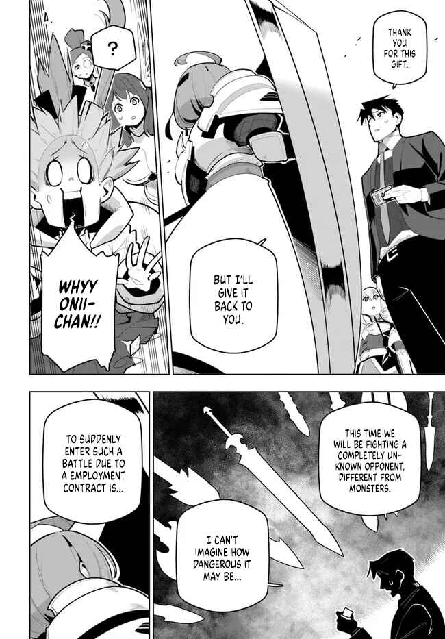 Sekai Saikyou no Kouei ~Meikyuukoku no Shinjin Tansakusha~ Chapter 30 - Page 40