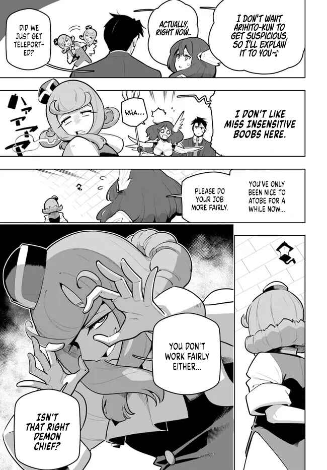 Sekai Saikyou no Kouei ~Meikyuukoku no Shinjin Tansakusha~ Chapter 30 - Page 7
