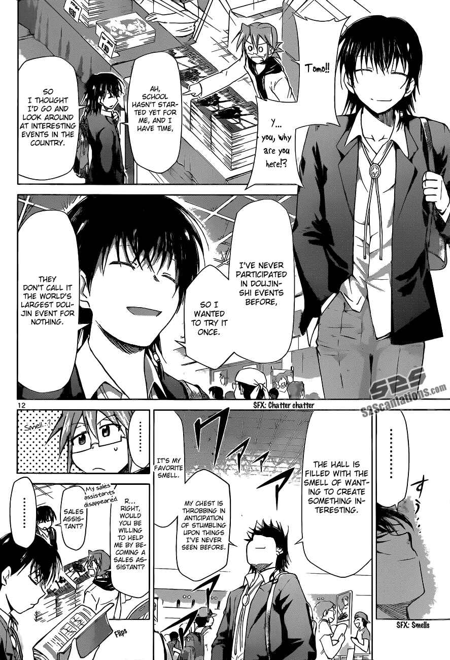 Denpa Kyoushi Chapter 71 - Page 12