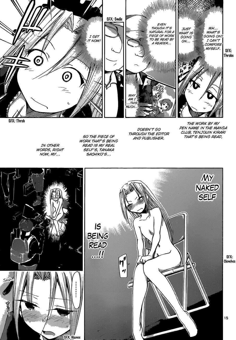 Denpa Kyoushi Chapter 71 - Page 15