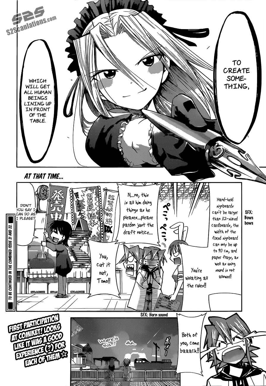 Denpa Kyoushi Chapter 71 - Page 18