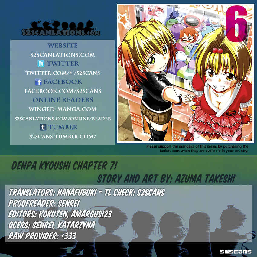 Denpa Kyoushi Chapter 71 - Page 19