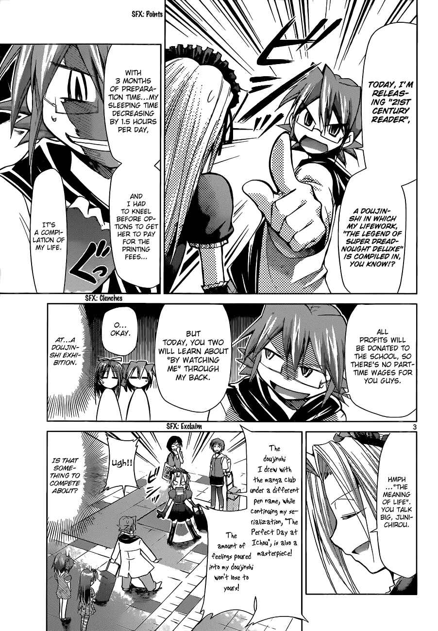 Denpa Kyoushi Chapter 71 - Page 3