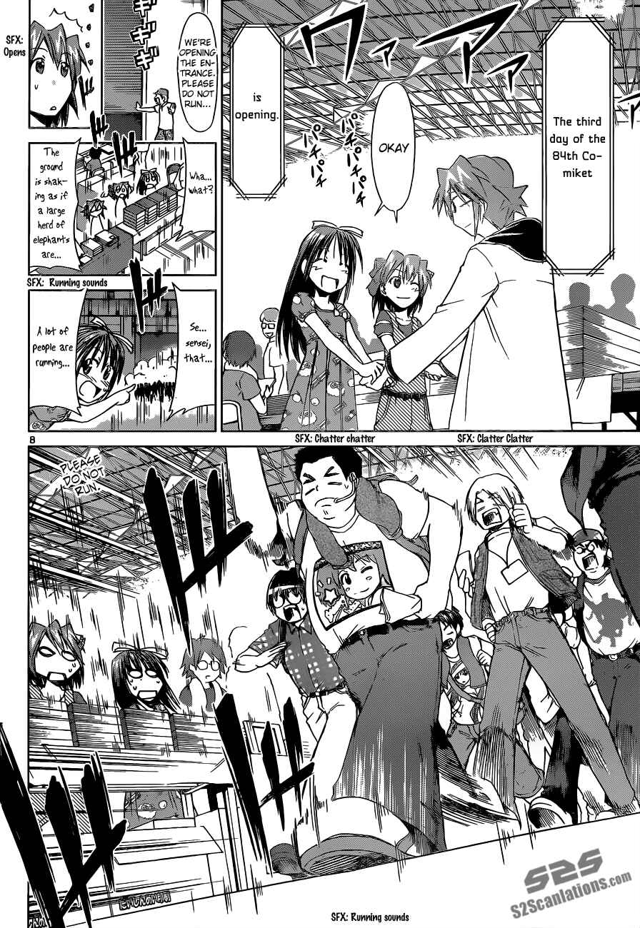 Denpa Kyoushi Chapter 71 - Page 8
