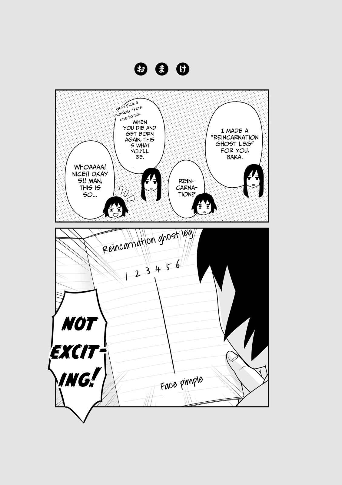 Joshikousei no Mudazukai Chapter 33 - Page 11