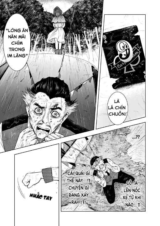 Zanmu - Labyrinth Chapter 6 - Page 16