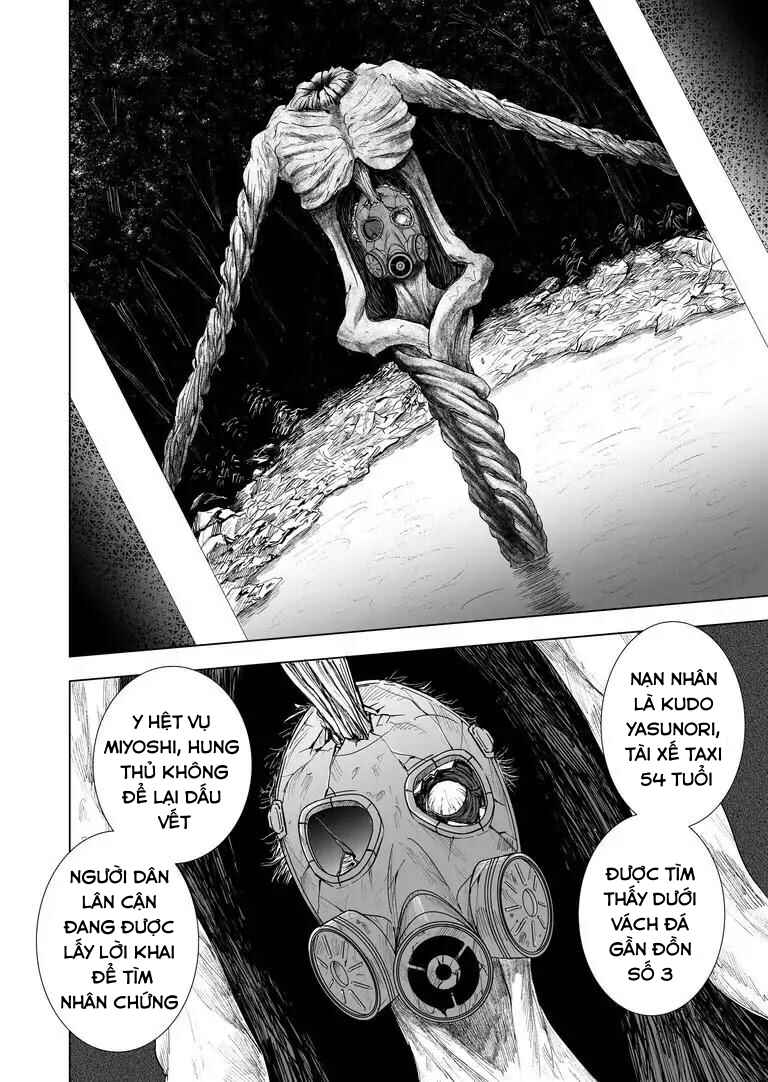 Zanmu - Labyrinth Chapter 6 - Page 18