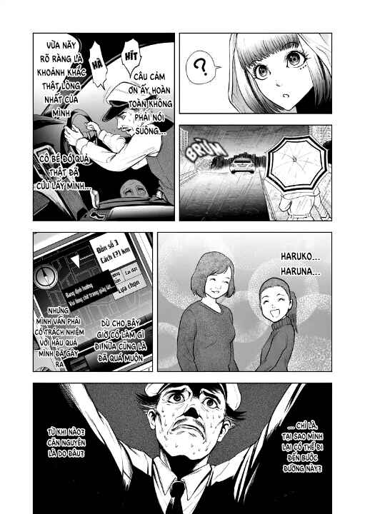 Zanmu - Labyrinth Chapter 6 - Page 8