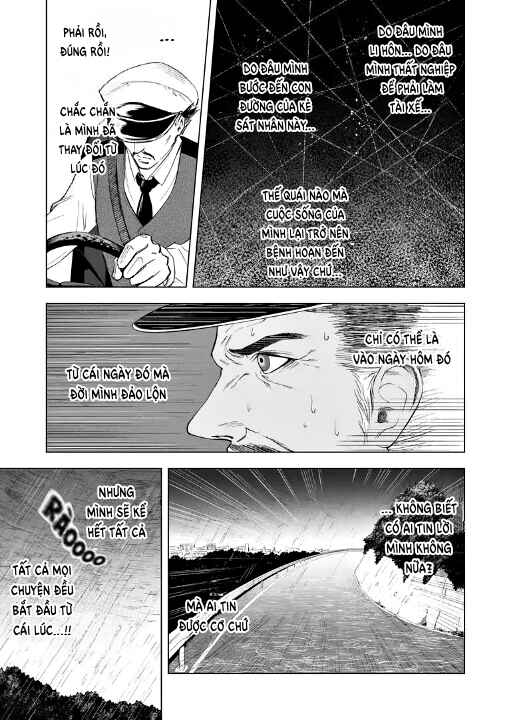 Zanmu - Labyrinth Chapter 6 - Page 9