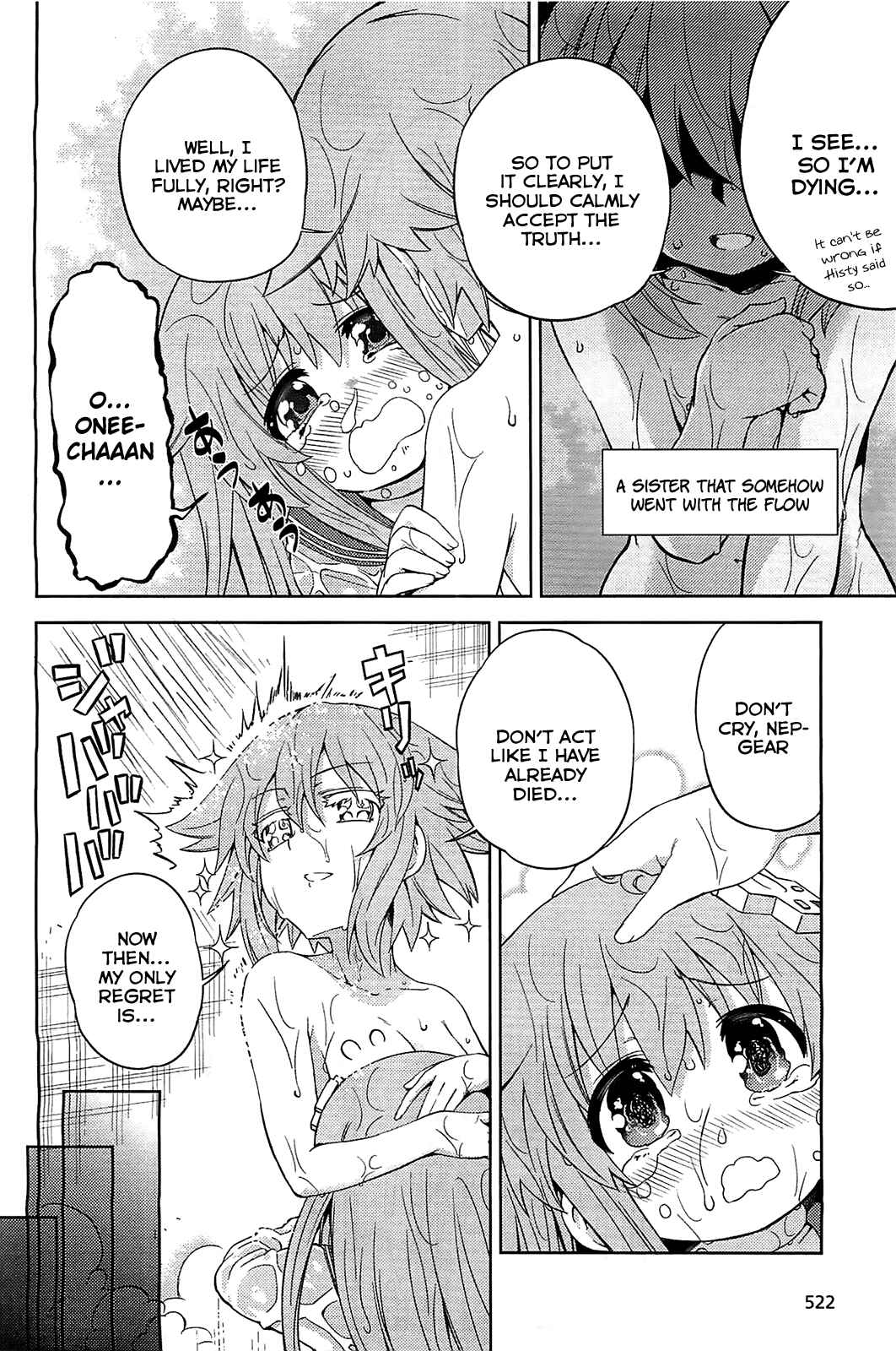 Choujigen Game Neptune: The Animation - Hello New World Chapter 7 - Page 10