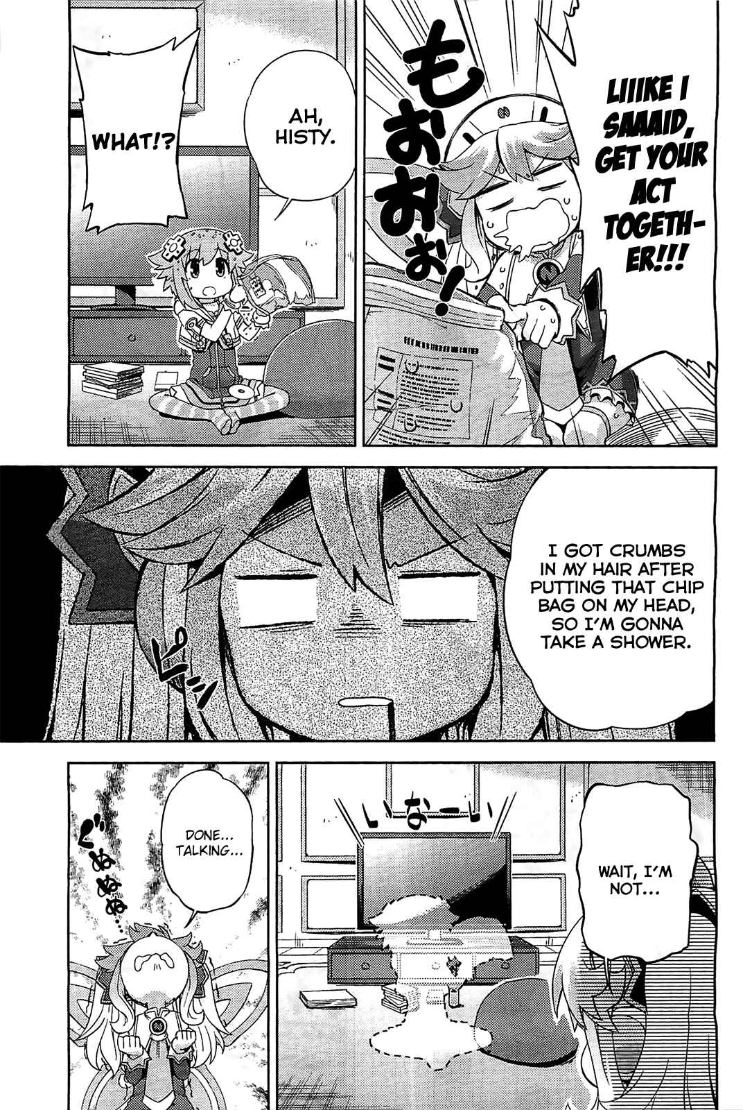 Choujigen Game Neptune: The Animation - Hello New World Chapter 7 - Page 5