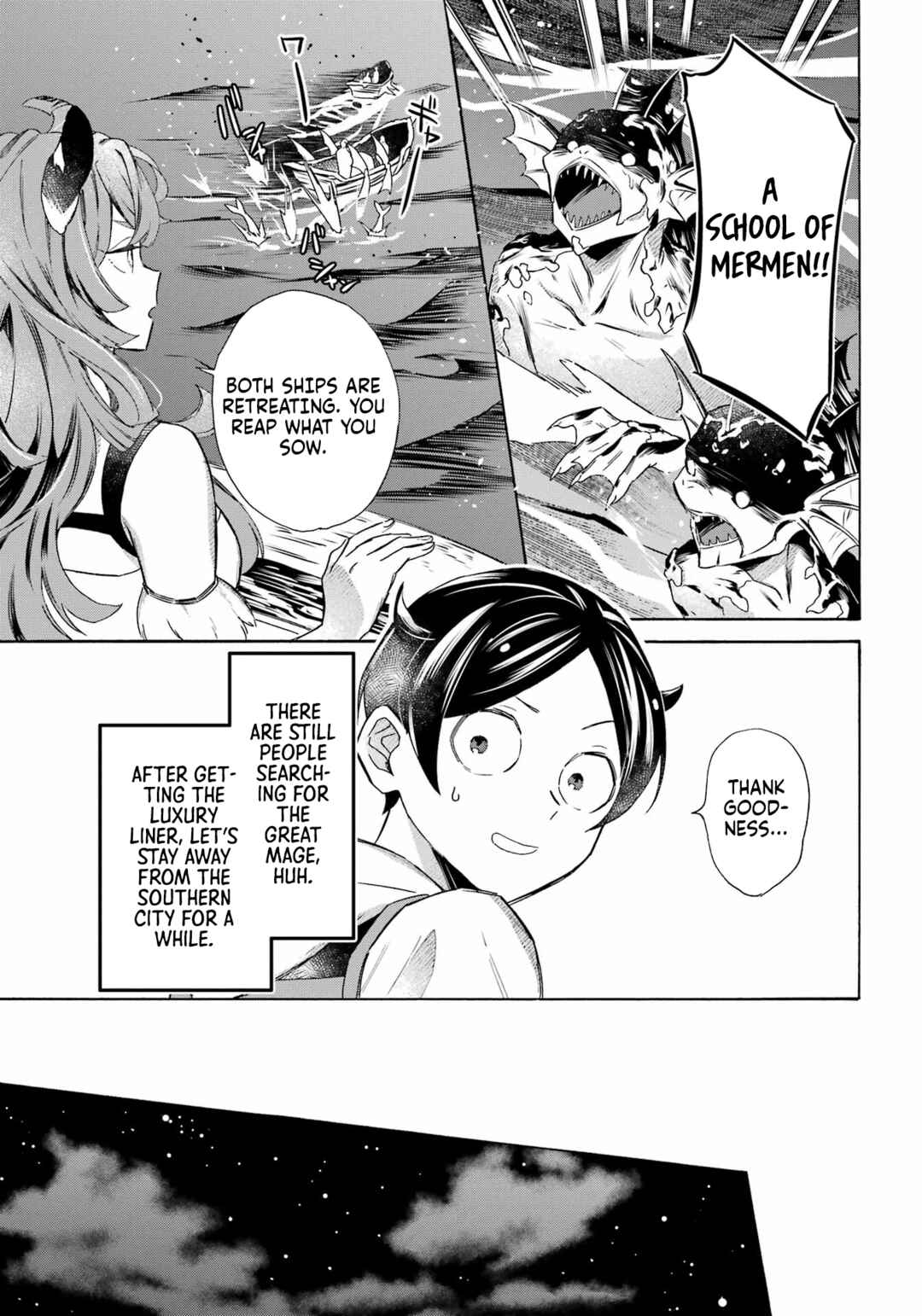 Mezase Gouka Kyakusen!! ~Fune Shoukan Skill de Isekai Rich Life wo Te ni Irero~ Chapter 60 - Page 12