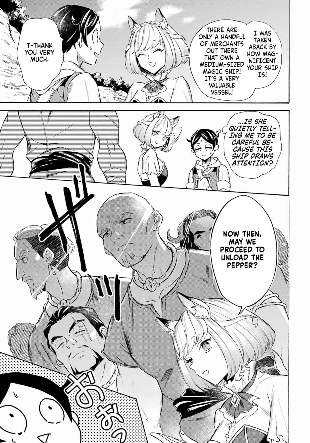 Mezase Gouka Kyakusen!! ~Fune Shoukan Skill de Isekai Rich Life wo Te ni Irero~ Chapter 60 - Page 14