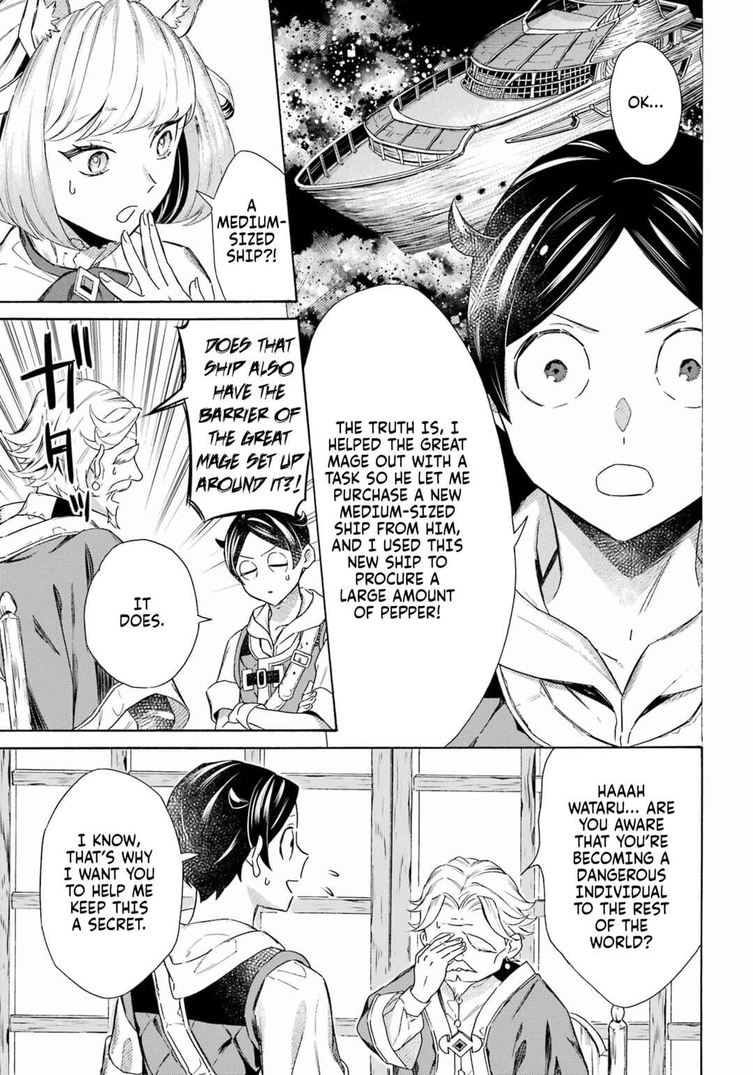Mezase Gouka Kyakusen!! ~Fune Shoukan Skill de Isekai Rich Life wo Te ni Irero~ Chapter 60 - Page 4