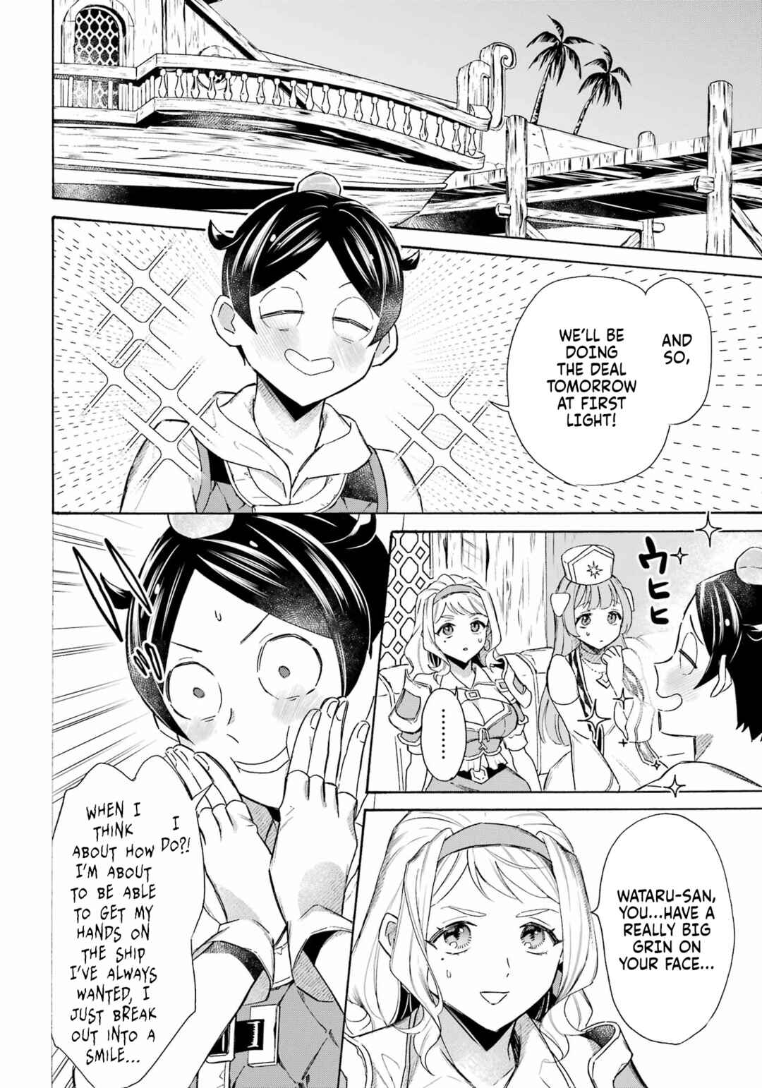 Mezase Gouka Kyakusen!! ~Fune Shoukan Skill de Isekai Rich Life wo Te ni Irero~ Chapter 60 - Page 7