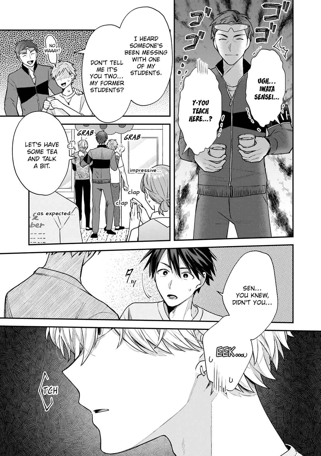 Inaho-kun wa Nise Kanojo no Hazu na no ni Chapter 18 - Page 7