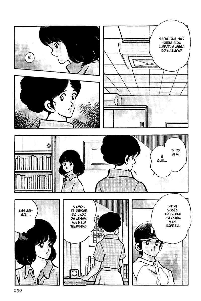 Touch Chapter 172 - Page 13