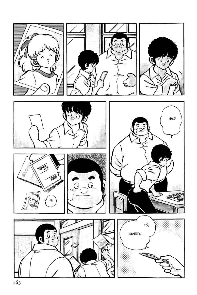 Touch Chapter 172 - Page 17