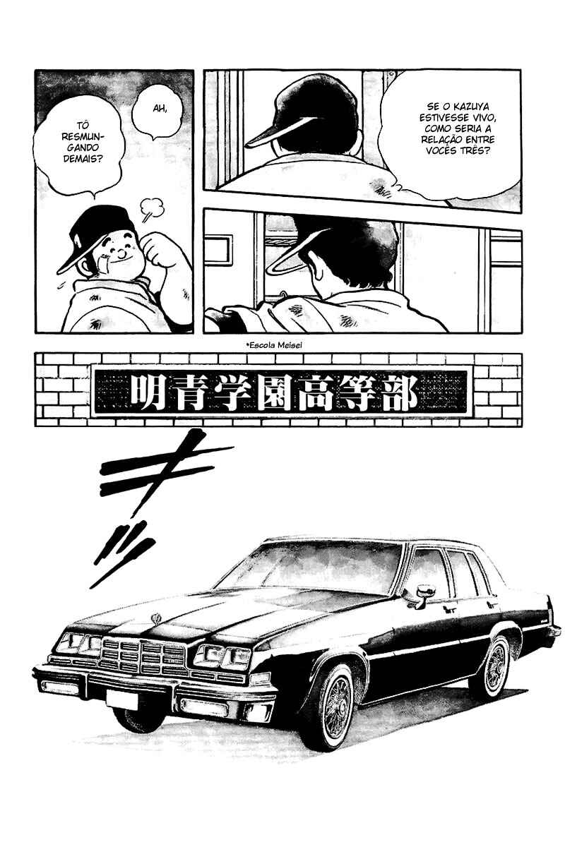 Touch Chapter 172 - Page 22