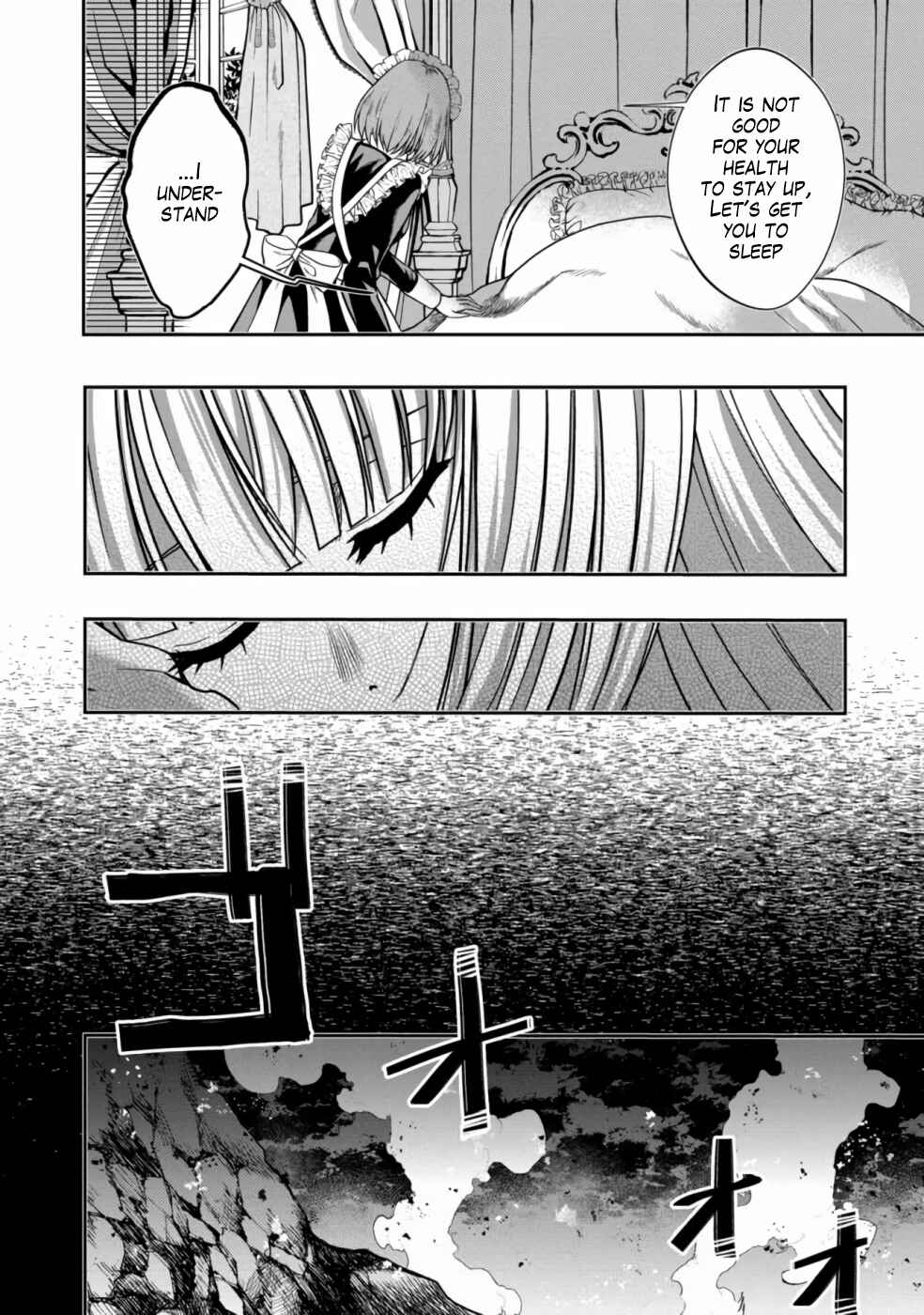 Sword, Tiara and High Heels Chapter 1 - Page 14