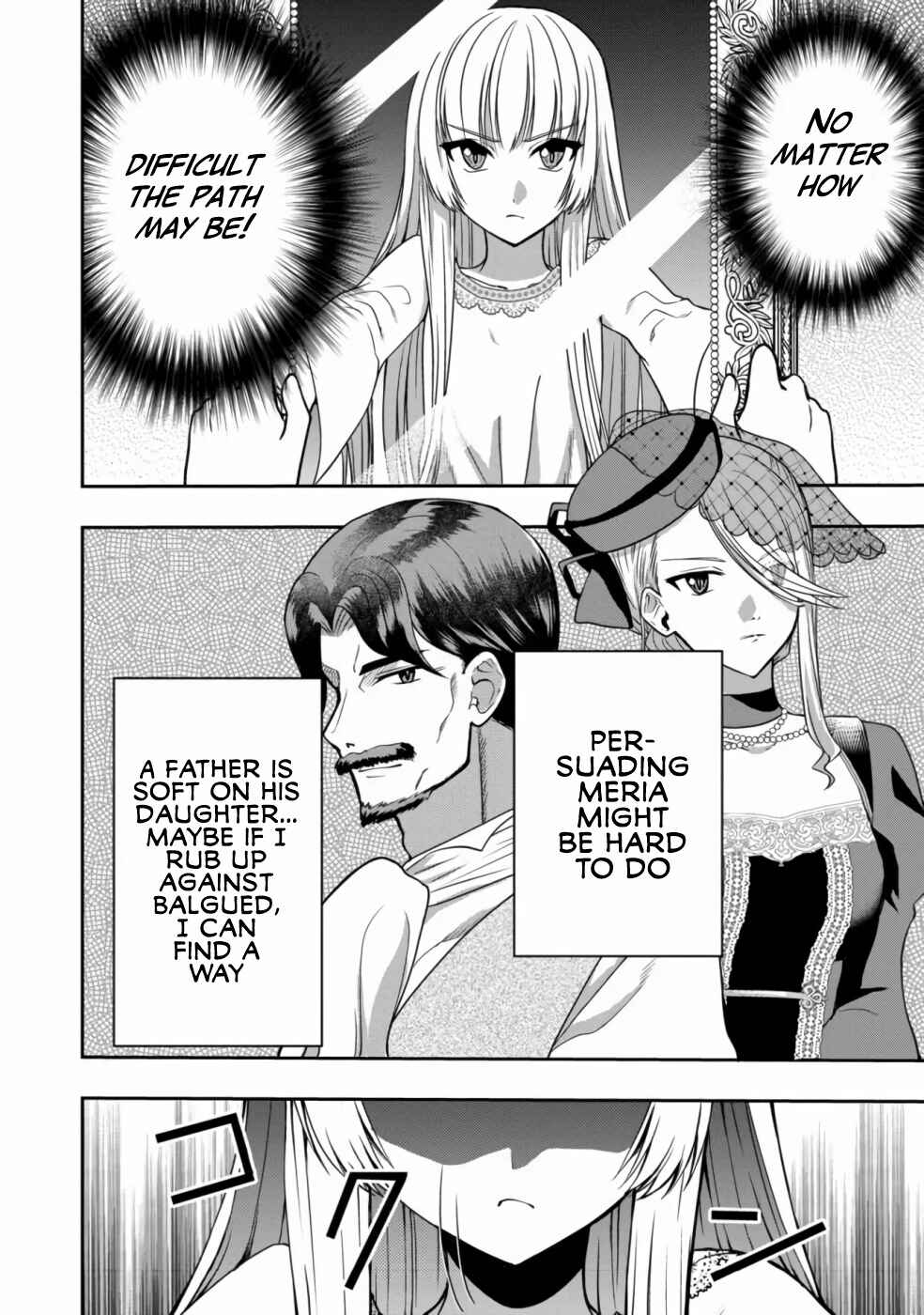 Sword, Tiara and High Heels Chapter 1 - Page 30