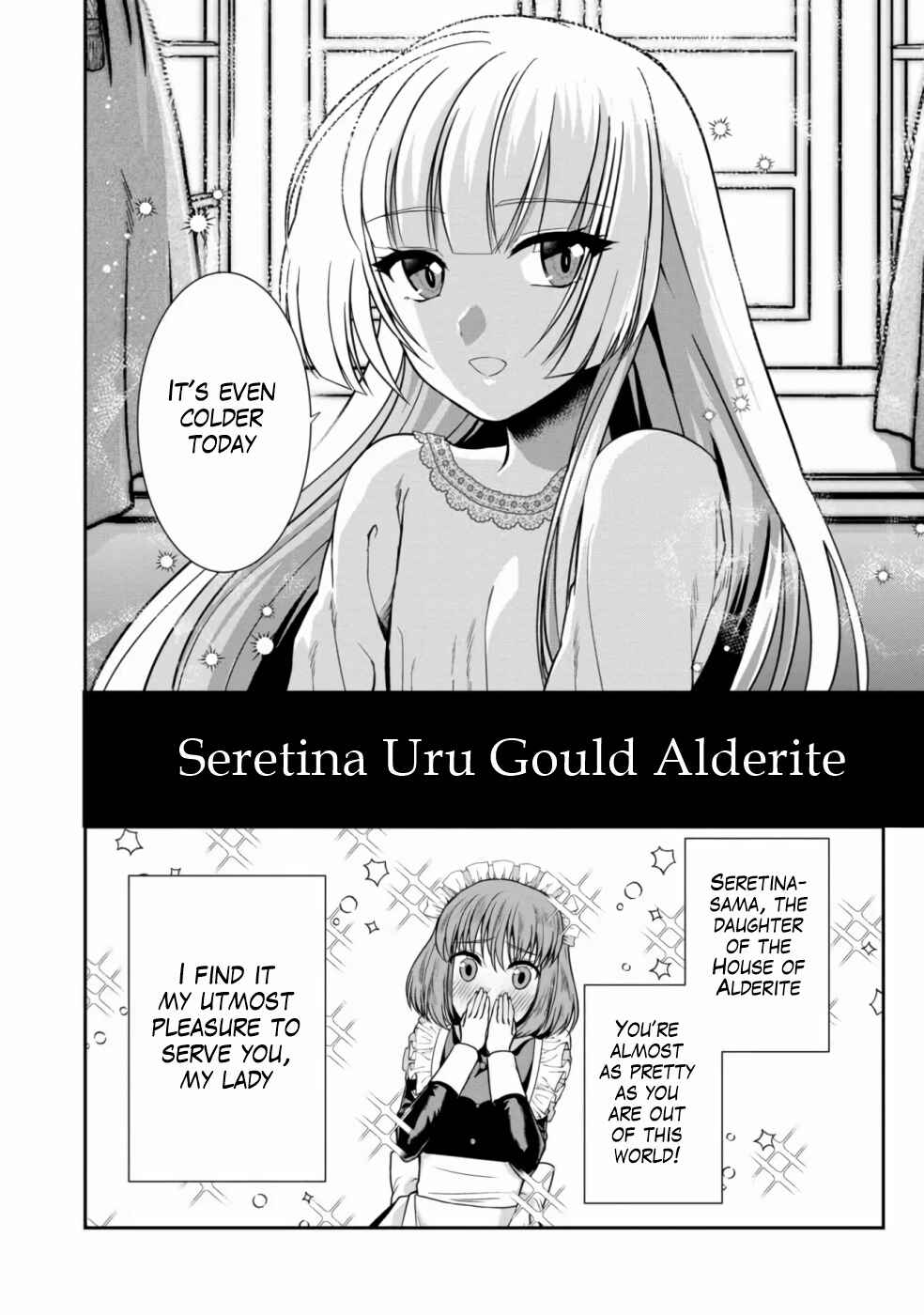 Sword, Tiara and High Heels Chapter 1 - Page 8
